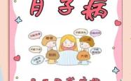 赤峰市内找保姆的地方电话是多少