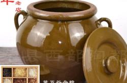 赤峰鲜猪血浆批发厂家电话号码