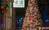 赤峰乡村面包店电话多少号