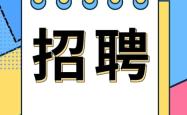 赤峰招驾驶员最新信息电话号码