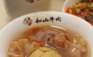 赤峰牛鞭火锅店电话多少号