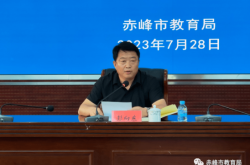 赤峰审计事务所咨询电话号码
