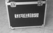 赤峰市灯箱厂电话多少号