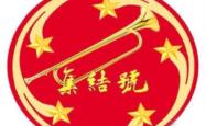 赤峰丹香烧烤电话多少号