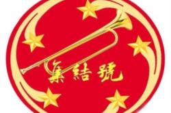 赤峰丹香烧烤电话多少号