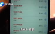 赤峰光盘修复工具电话号码是多少