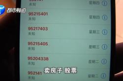 赤峰光盘修复工具电话号码是多少