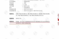 赤峰猫粮经销商地址电话号码