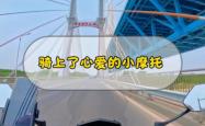 赤峰到滨州拼车电话多少号