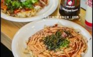 赤峰街下午茶探店电话号码