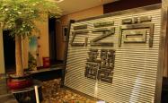 赤峰市宾馆大堂电话号码查询