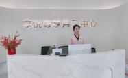 赤峰悦安月子中心电话号码多少