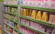 赤峰米氏孕婴锦绣店电话号码