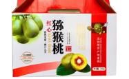 赤峰纸盒箱厂家电话号码查询