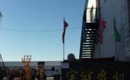 赤峰市兆风农机公司电话号码