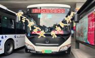 赤峰时光巴士路线查询电话号码
