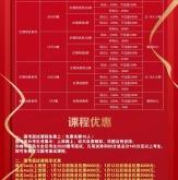 赤峰林东牙医电话号码查询是多少