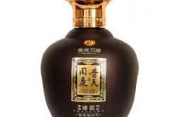 赤峰醉火香酒厂地址电话号码