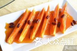 赤峰市冀菜优惠团购网电话号码