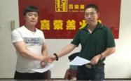 赤峰网红汽修店电话号码多少