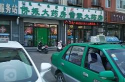 赤峰市红山小吃街地址电话号码