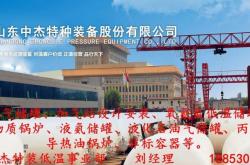 赤峰华润燃气表电话号码查询