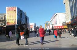 赤峰元亨商业街地址电话号码