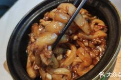 赤峰鲍鱼粤菜馆电话号码多少