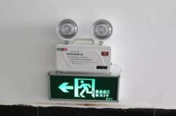 赤峰闪电应急救援队电话号码