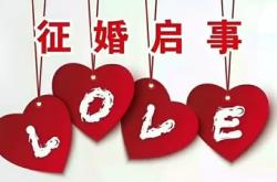 赤峰平庄找保姆电话多少号