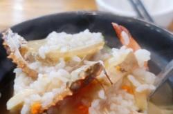 赤峰佳义砂锅店电话号码查询