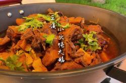 赤峰市大鹅收购商电话号码