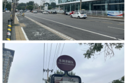 赤峰至朝阳的拼车群电话是多少