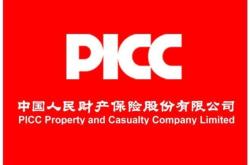 赤峰优酷广告投放电话号码是多少