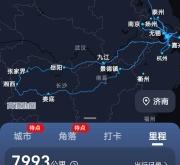 赤峰市36路公交电话号码