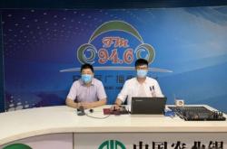 赤峰市行风热线电话号码是多少