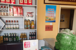赤峰自来水公司电话号码是多少