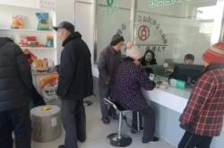 赤峰互助平台电话号码查询是多少