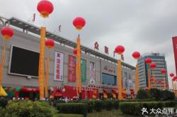 赤峰玉龙公会电话号码是多少号