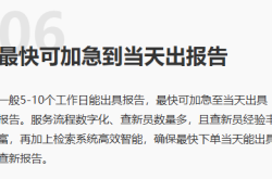 赤峰丰加农业销售电话号码查询