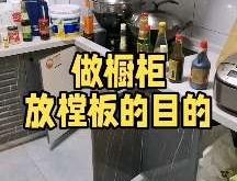 赤峰美皓装饰公司电话多少号