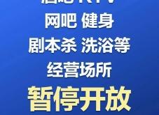 赤峰帝豪网吧电话号码查询地址