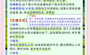 赤峰东岭五金店电话号码