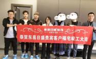 赤峰市装饰公司联系电话号码