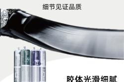 赤峰长鹿玻璃胶厂电话号码