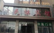 赤峰市民族局官网电话号码
