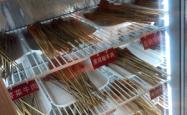 赤峰宫格串串香订餐电话号码