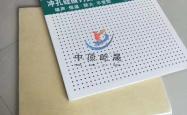 赤峰广告复合板厂家电话号码