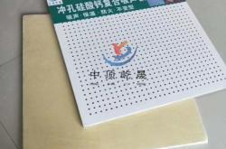赤峰广告复合板厂家电话号码