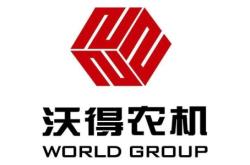 赤峰市沃德农机销售电话号码